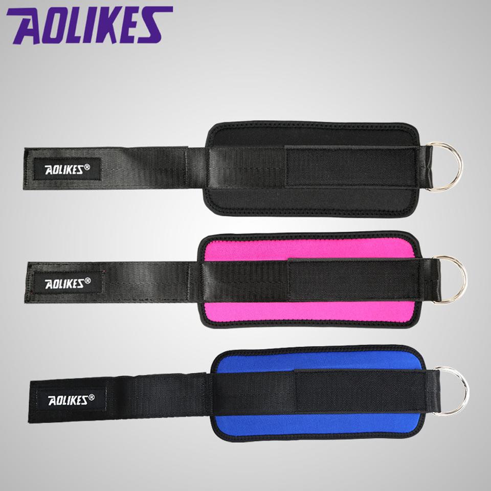 Aolikes 1PCS Gym Weight Lifting Leg Strength Recovery Training Ankle Support Protector Outdoor Sports Adjustable  Guard Protector
