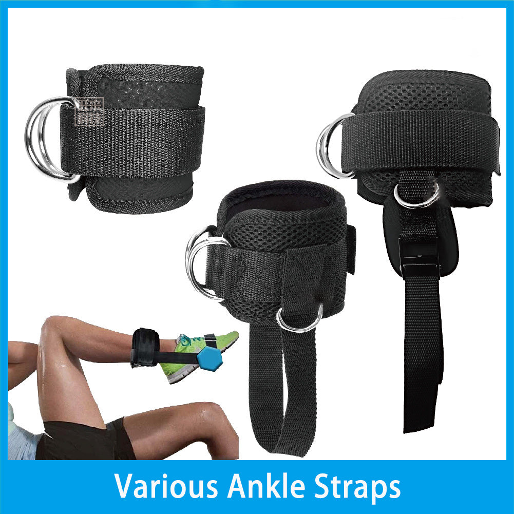 TTCZ Fitness Bounce Trainer Rope Resistance Band  Protective Gear Weight Bearing Assist Dumbbell With Foot Ring and Foot Buck